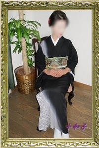 彩花 十和子