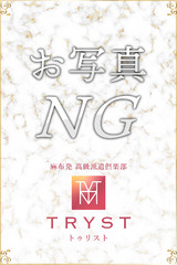 亜里沙(ありさ) サムネイル photo1