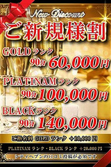 麻生 咲 サムネイル photo3