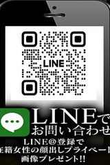 南まどか サムネイル photo4