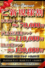 安川 奈々 サムネイル photo4