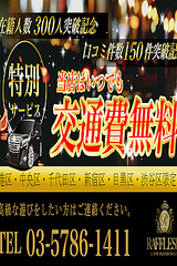高瀬 友里 サムネイル photo4