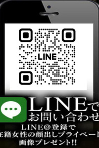 ラフレシア公式LINE 写真