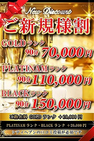 星谷 ひまり photo4