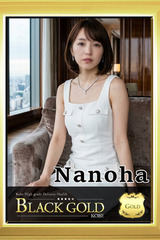 なのは サムネイル photo3