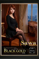 さわ サムネイル photo4