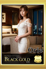 おりえ サムネイル photo3