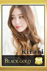 きらり サムネイル photo3