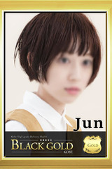 じゅん サムネイル photo1