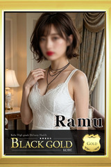 らむ サムネイル photo1