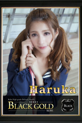はるか サムネイル photo4