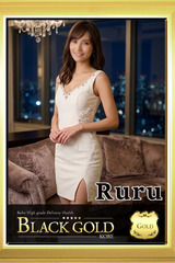 るる サムネイル photo3