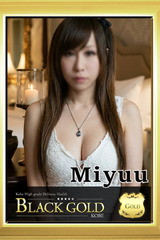 みゆう サムネイル photo1
