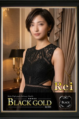 れい サムネイル photo1