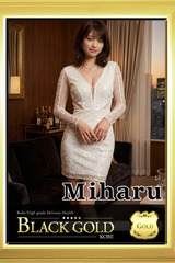 みはる サムネイル photo3