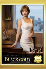 いおり サムネイル photo4
