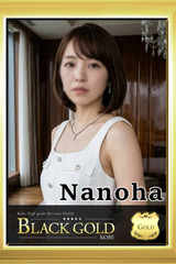 なのは サムネイル photo1