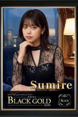 すみれ サムネイル photo2
