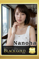 なのは サムネイル photo2
