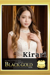 きらり サムネイル photo1