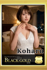 こはる サムネイル photo2