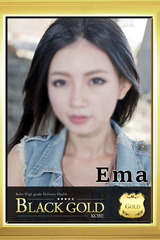 えま サムネイル photo2