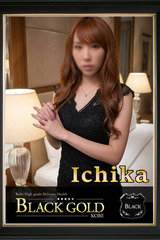 いちか サムネイル photo2