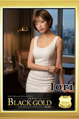 いおり サムネイル photo3