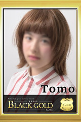 とも サムネイル photo1