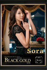 そら サムネイル photo4