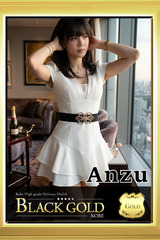 あんず サムネイル photo4
