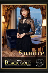すみれ サムネイル photo3