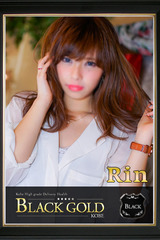 りん サムネイル photo1