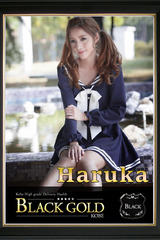 はるか サムネイル photo3