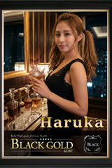 はるか サムネイル photo2