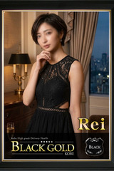 れい サムネイル photo2