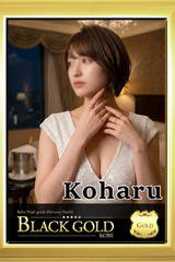 こはる サムネイル photo3