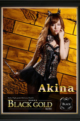 あきな サムネイル photo3