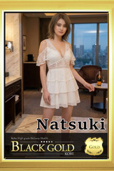 なつき サムネイル photo4