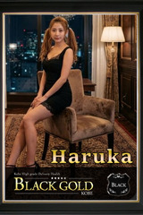 はるか サムネイル photo4
