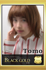 とも サムネイル photo2