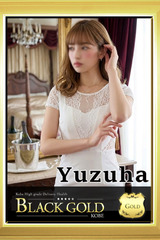 ゆずは サムネイル photo4