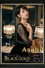 あさひ サムネイル photo2