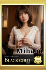 みはる サムネイル photo2