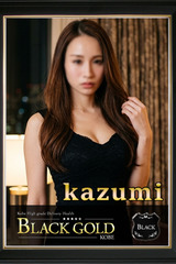 かずみ サムネイル photo1
