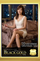 るる サムネイル photo4