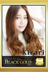 きらり サムネイル photo4