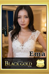 えま サムネイル photo1