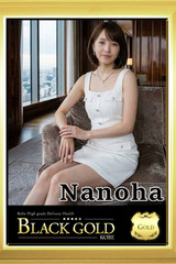 なのは サムネイル photo4