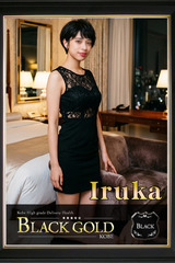 いるか サムネイル photo3